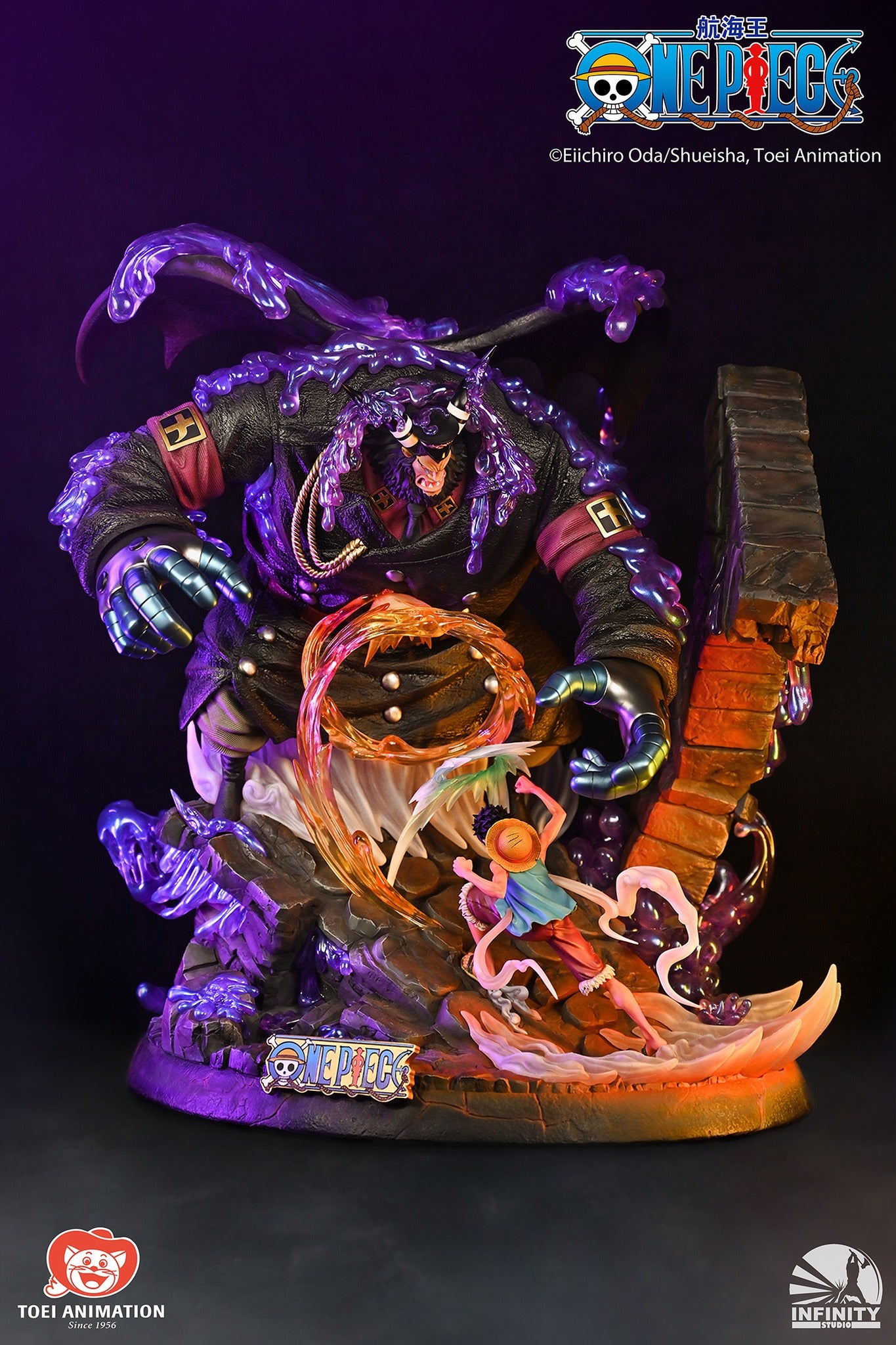 One Piece Luffy vs Magellan Statue