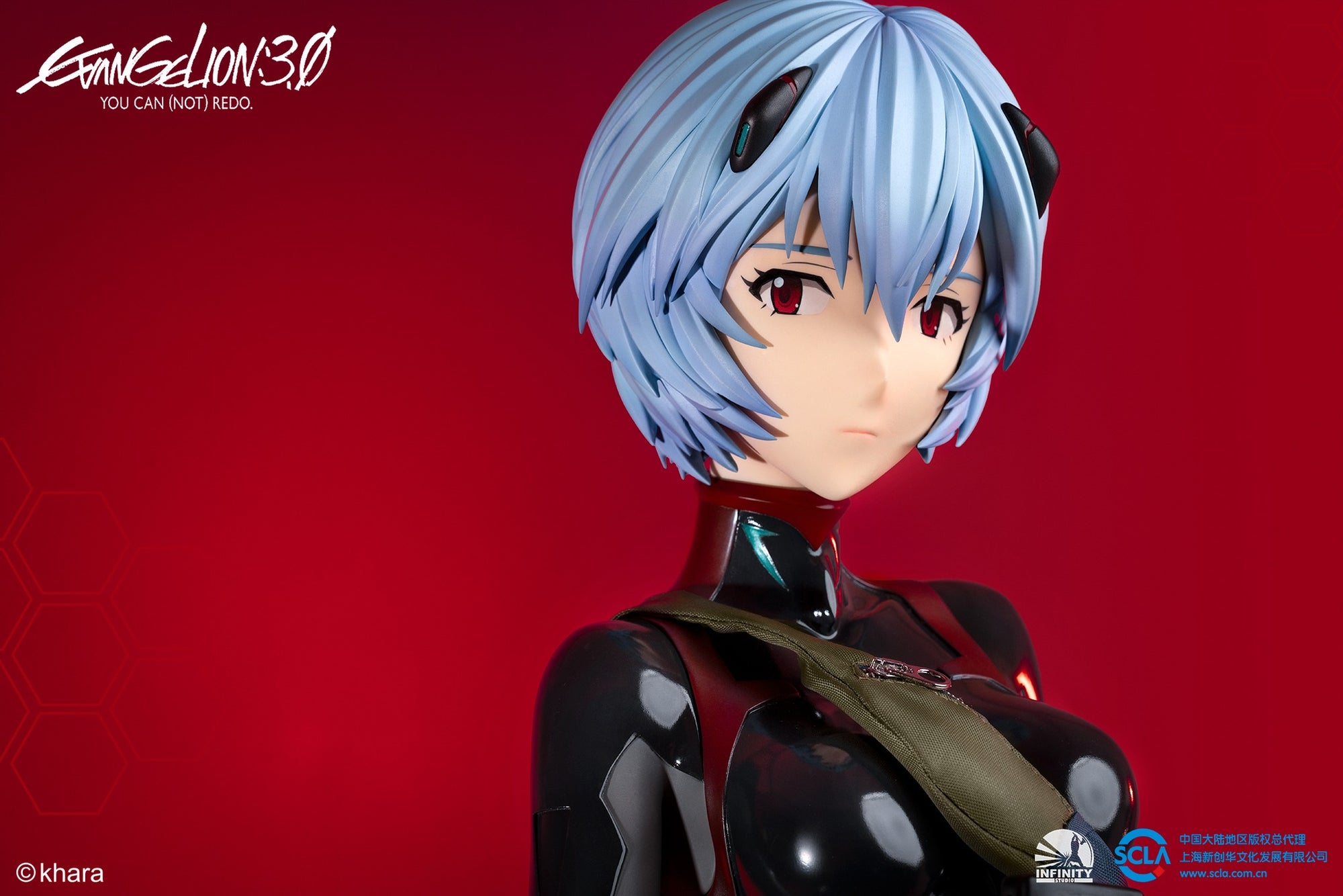 Evangelion 3.0 You Can (Not) Redo - Rei Ayanami (Elite Version) 1/2 Scale Statue