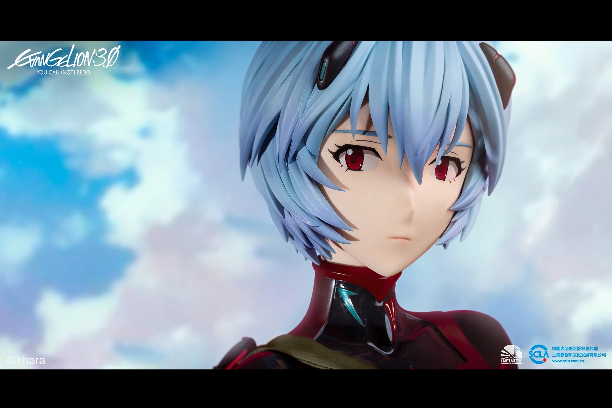 Evangelion 3.0 You Can (Not) Redo - Rei Ayanami (Elite Version) 1/2 Scale Statue