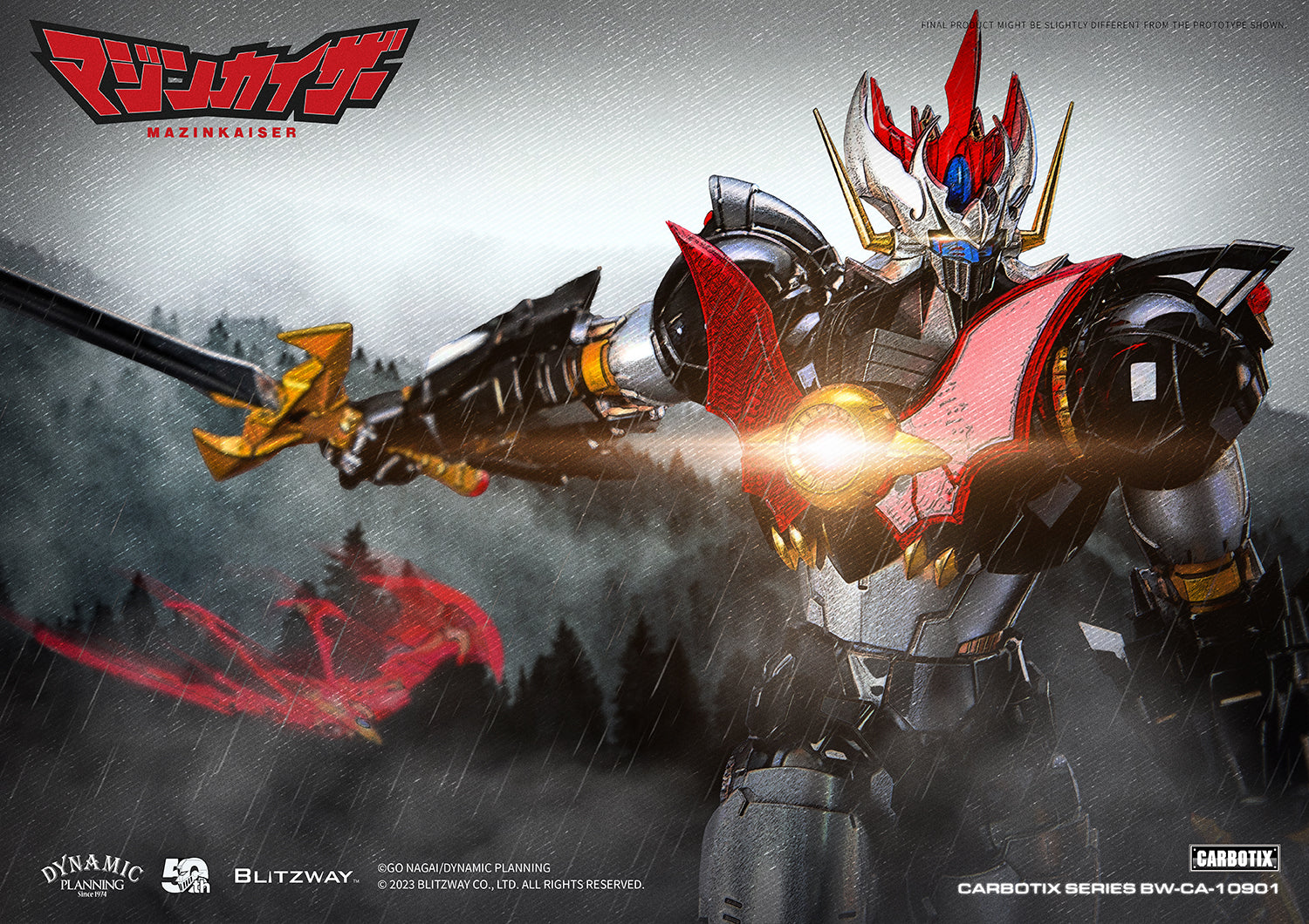 Mazinkaiser CARBOTIX Figure