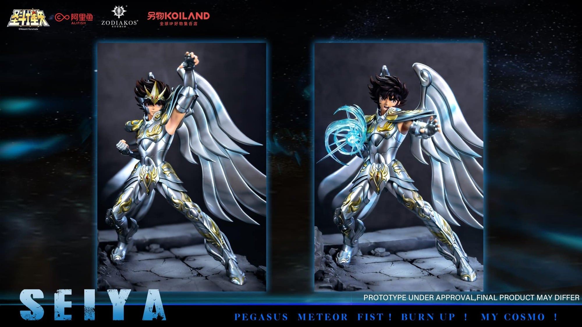 SAINT SEIYA Pegase Pegasus V3 Gold 24K Myth Cloth BANDAI SAINT SEIYA Pegase Pegasus V3 Gold 24K Myth Cloth BANDAI