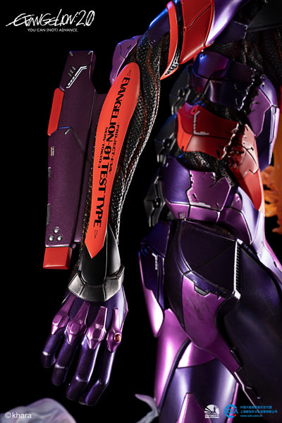 Evangelion 2.0 You Can (Not) Advance - Unit-01 (Awakening) Statue