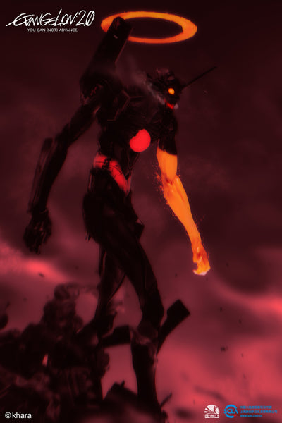 Evangelion 2.0 You Can (Not) Advance - Unit-01 (Awakening) Statue