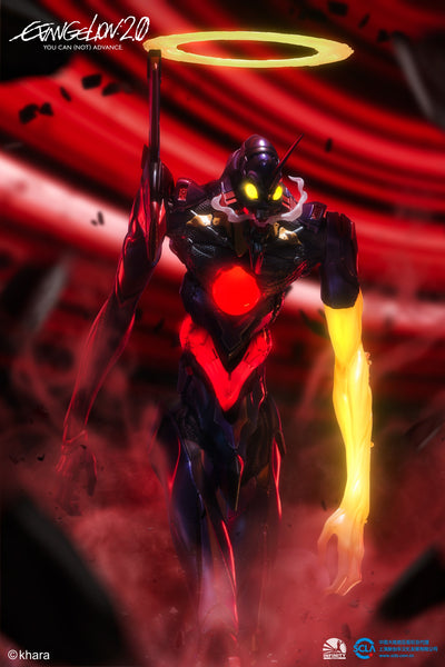 Evangelion 2.0 You Can (Not) Advance - Unit-01 (Awakening) Statue