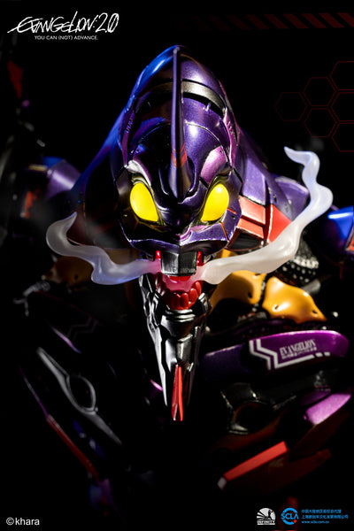 Evangelion 2.0 You Can (Not) Advance - Unit-01 (Awakening) Statue