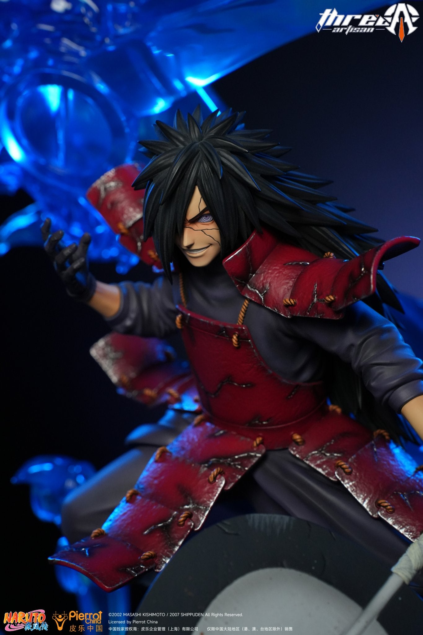 Madara 1/8 Scale Statue - Spec Fiction Shop