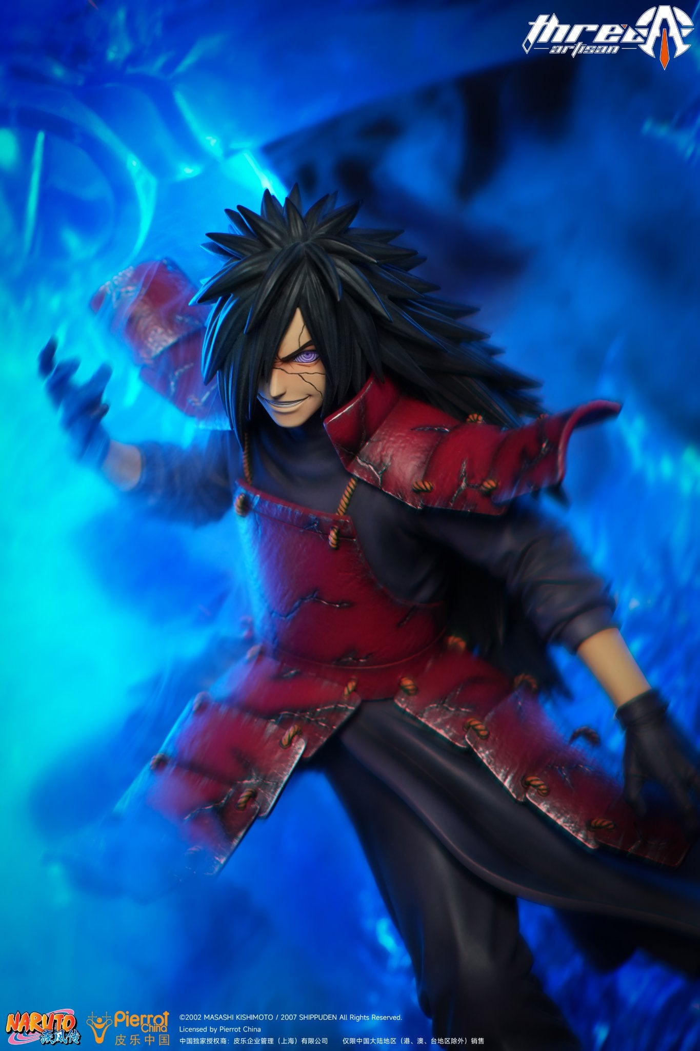 Madara 1/8 Scale Statue - Spec Fiction Shop