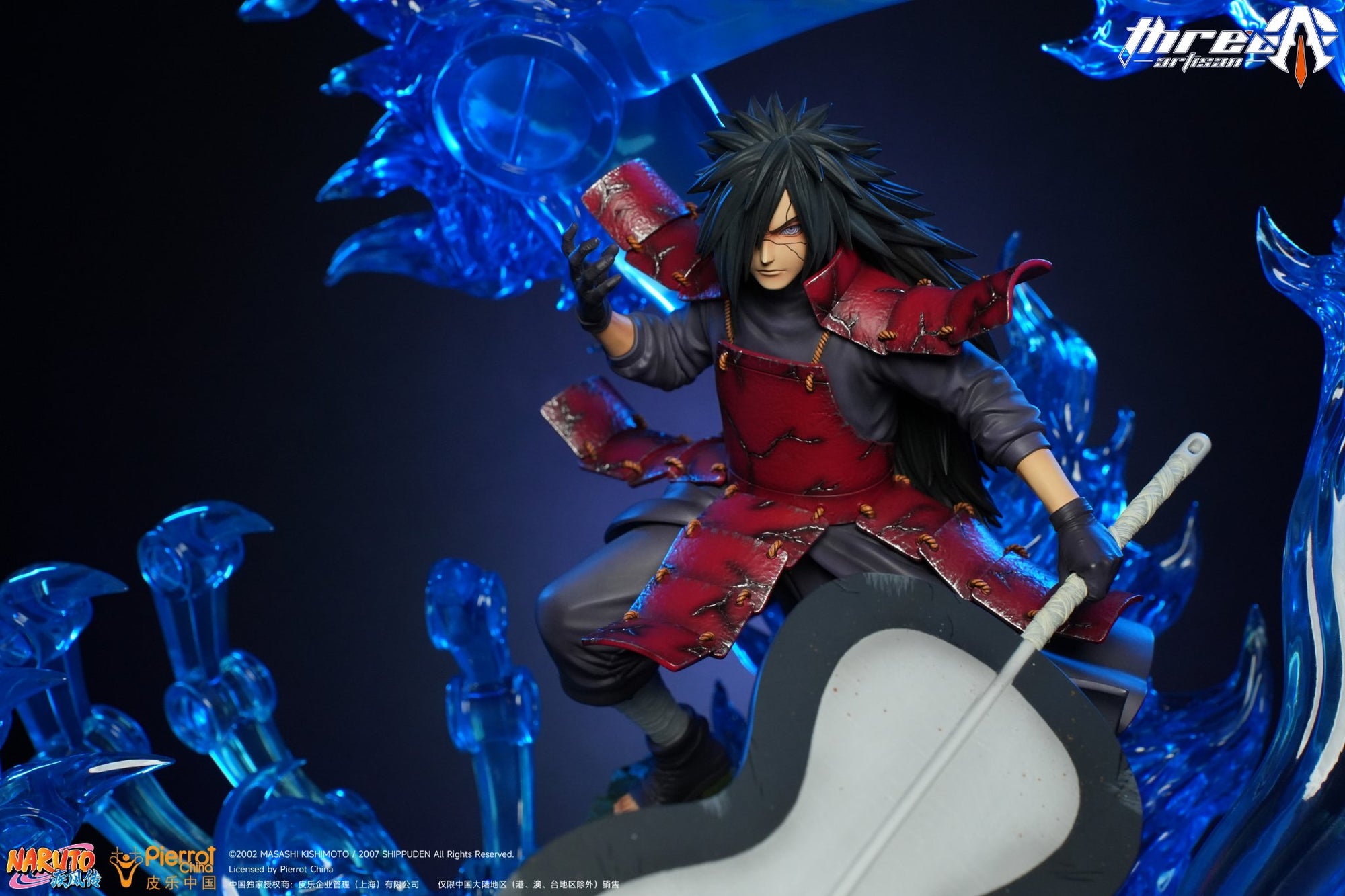 Figuarts ZERO Madara Uchiha – 815 Sunset Park