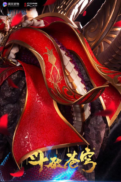 Battle Through the Heavens - Medusa 1/4 Scale Statue