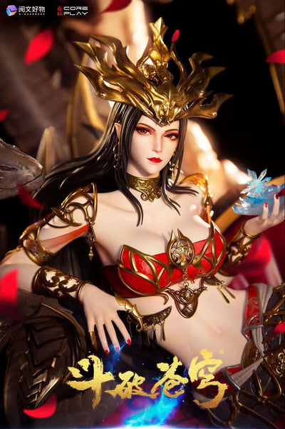 Battle Through the Heavens - Medusa 1/4 Scale Statue