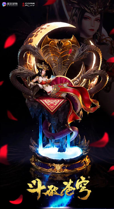 Battle Through the Heavens - Medusa 1/4 Scale Statue