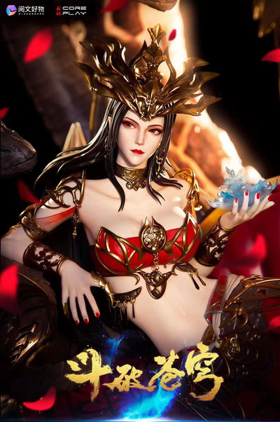 Battle Through the Heavens - Medusa 1/4 Scale Statue