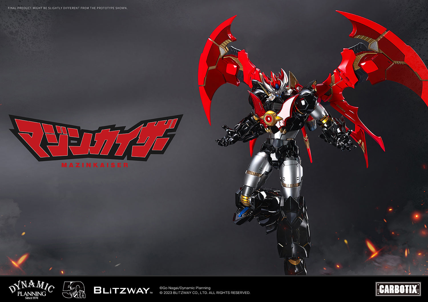 Mazinkaiser CARBOTIX Figure