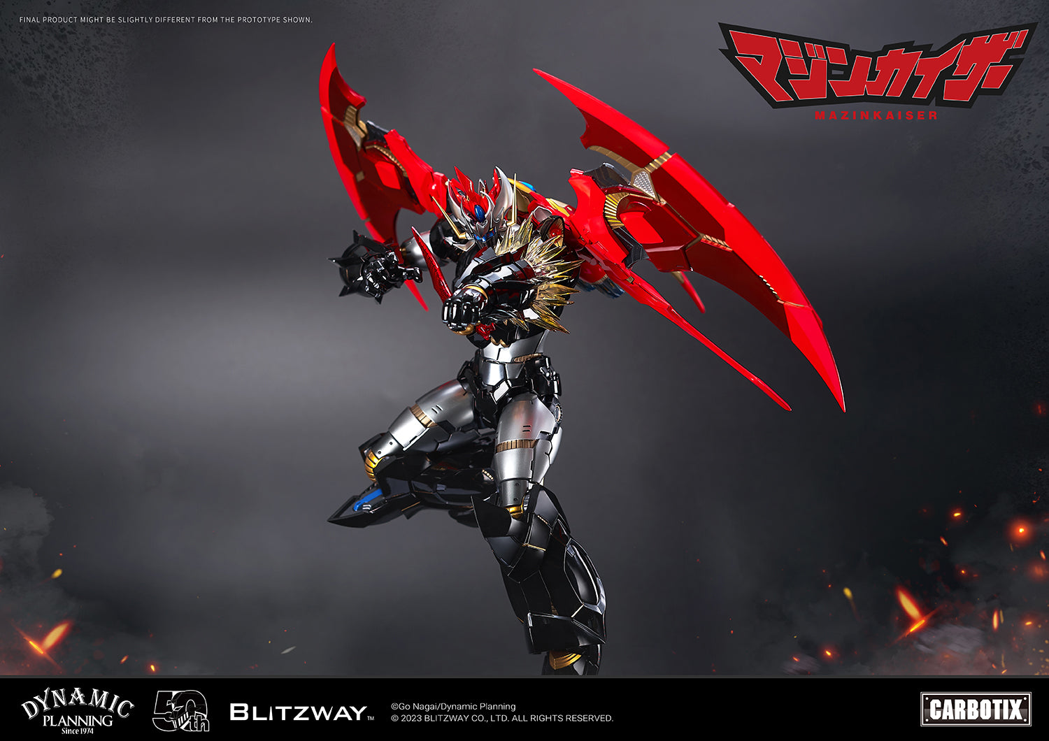 Mazinkaiser CARBOTIX Figure