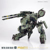Metal Gear Solid REX HALF SIZE EDITION Figure by 3A