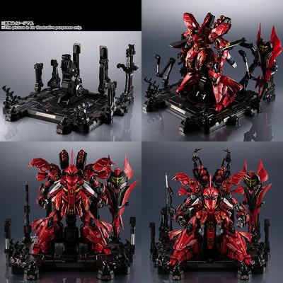 Mobile Suit Gundam - Metal Structure Kaitaishoki MSN-04 Sazabi Figure