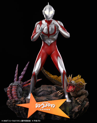 Shin Ultraman (2022) Wonder Figure 57cm Statue