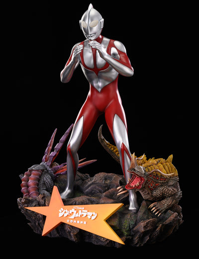 Shin Ultraman (2022) Wonder Figure 57cm Statue