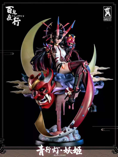 Hyakki Yakou - Aoandon Yokai Statue