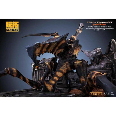 Starship Troopers:Traitor of Mars 1/6 scale Warrior Bug Statue