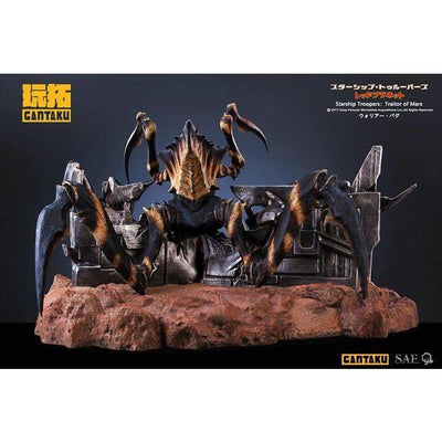 Starship Troopers:Traitor of Mars 1/6 scale Warrior Bug Statue