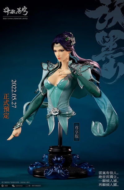 Battle Through the Heavens - Yun Yun (Flagship Edition) 1/4 Scale Statue