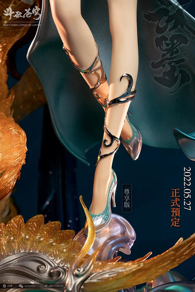 Battle Through the Heavens - Yun Yun (Flagship Edition) 1/4 Scale Statue