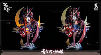Hyakki Yakou - Aoandon Yokai Statue