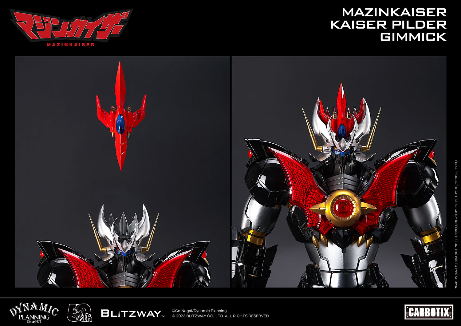Mazinkaiser CARBOTIX Figure