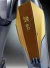Sorayama Iron Man 1/4 Statue by Gentle Giant