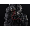 Marvel Comics Venom Sofbinal Statue