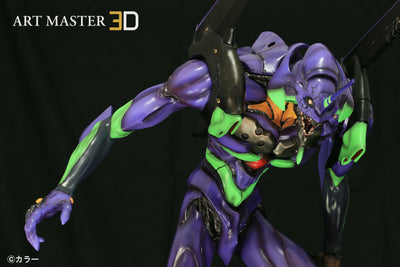 Evangelion UNIT 01 - Shinobu Matsumura Version