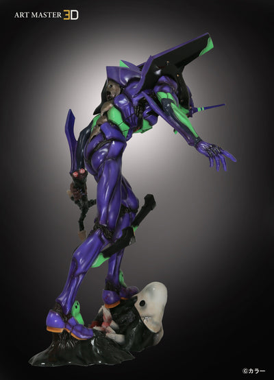 Evangelion UNIT 01 - Shinobu Matsumura Version