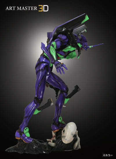 Evangelion UNIT 01 - Shinobu Matsumura Version