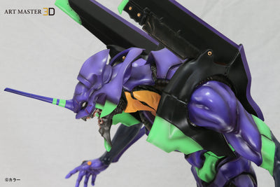 Evangelion UNIT 01 - Shinobu Matsumura Version