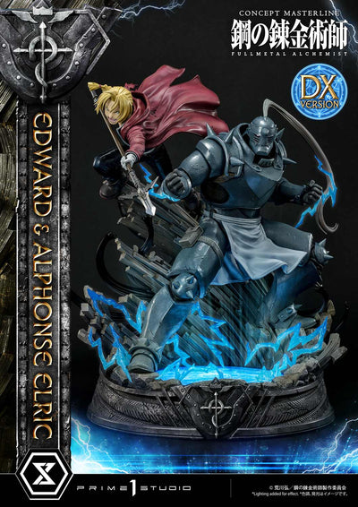 EDWARD AND ALPHONSE ELRIC DELUXE VERSION (FULLMETAL ALCHEMIST)