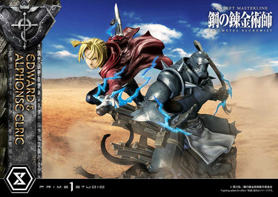 EDWARD AND ALPHONSE ELRIC DELUXE VERSION (FULLMETAL ALCHEMIST)