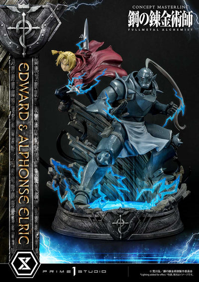 EDWARD AND ALPHONSE ELRIC DELUXE VERSION (FULLMETAL ALCHEMIST)