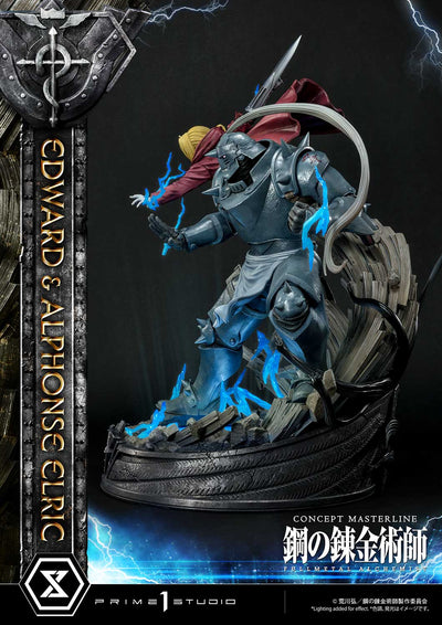 EDWARD AND ALPHONSE ELRIC DELUXE VERSION (FULLMETAL ALCHEMIST)
