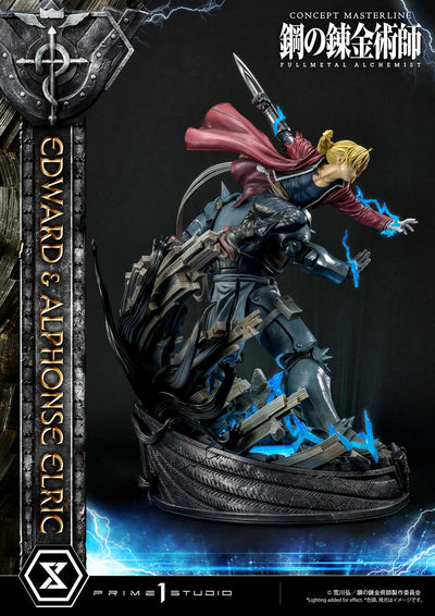 EDWARD AND ALPHONSE ELRIC DELUXE VERSION (FULLMETAL ALCHEMIST)