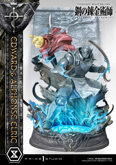 EDWARD AND ALPHONSE ELRIC DELUXE VERSION (FULLMETAL ALCHEMIST)