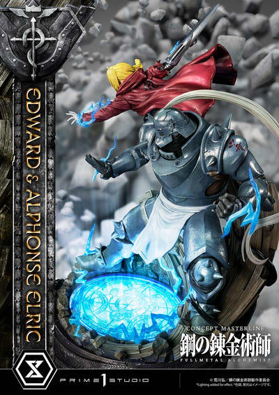EDWARD AND ALPHONSE ELRIC DELUXE VERSION (FULLMETAL ALCHEMIST)