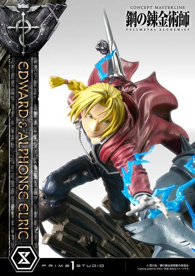 EDWARD AND ALPHONSE ELRIC DELUXE VERSION (FULLMETAL ALCHEMIST)
