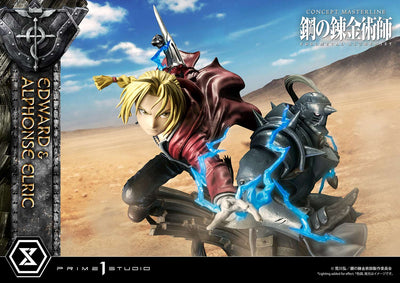 EDWARD AND ALPHONSE ELRIC DELUXE VERSION (FULLMETAL ALCHEMIST)