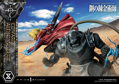 EDWARD AND ALPHONSE ELRIC DELUXE VERSION (FULLMETAL ALCHEMIST)