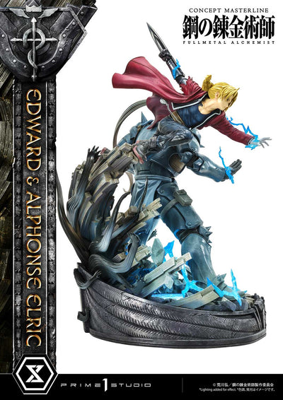 EDWARD AND ALPHONSE ELRIC DELUXE VERSION (FULLMETAL ALCHEMIST)