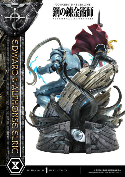 EDWARD AND ALPHONSE ELRIC DELUXE VERSION (FULLMETAL ALCHEMIST)