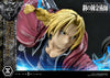 EDWARD AND ALPHONSE ELRIC DELUXE VERSION (FULLMETAL ALCHEMIST)
