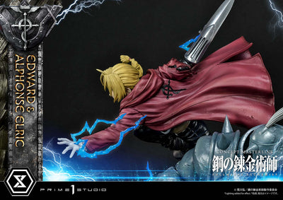 EDWARD AND ALPHONSE ELRIC DELUXE VERSION (FULLMETAL ALCHEMIST)