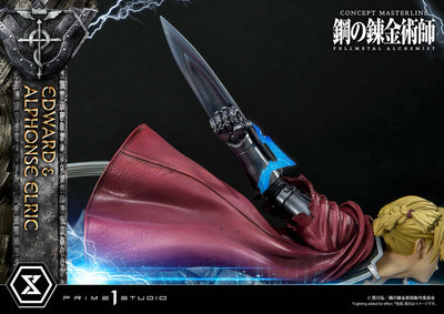 EDWARD AND ALPHONSE ELRIC DELUXE VERSION (FULLMETAL ALCHEMIST)